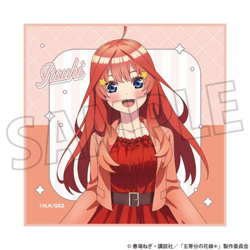 『五等分の花嫁*』ミニタオル/中野五月